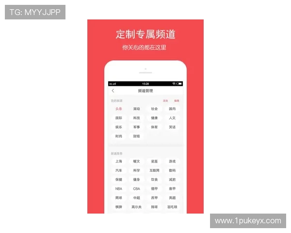 安信v娱乐下载:畅享安全便捷的在线投资体验 安信v娱乐下载:畅享安全便捷的在线投资体验
